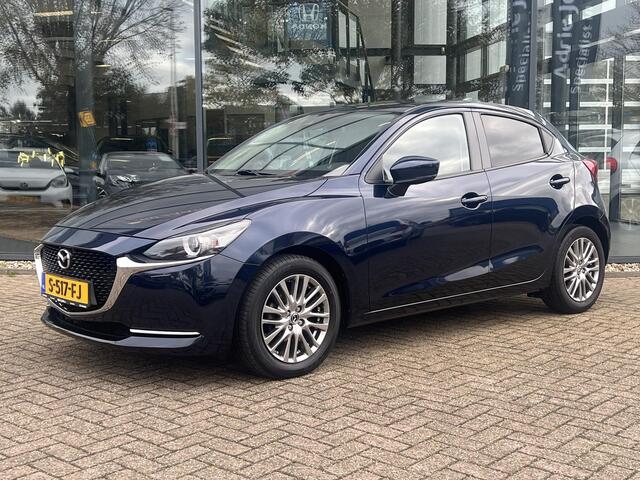 Mazda 2 1.5 Skyactiv-G Luxury | DODEHOEKDETECTIE | PARKEERSENSOREN ACHTER | CARPLAY | STOEL- EN STUURVERWARMING | CLIMATE CONTROL | KEYLESS | RIJSTROOKBEGELEIDING |