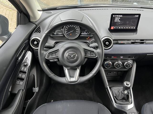 Mazda 2 1.5 Skyactiv-G Luxury | DODEHOEKDETECTIE | PARKEERSENSOREN ACHTER | CARPLAY | STOEL- EN STUURVERWARMING | CLIMATE CONTROL | KEYLESS | RIJSTROOKBEGELEIDING |