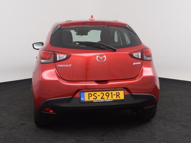 Mazda 2 1.5 Dynamic NAVI LMV PDC