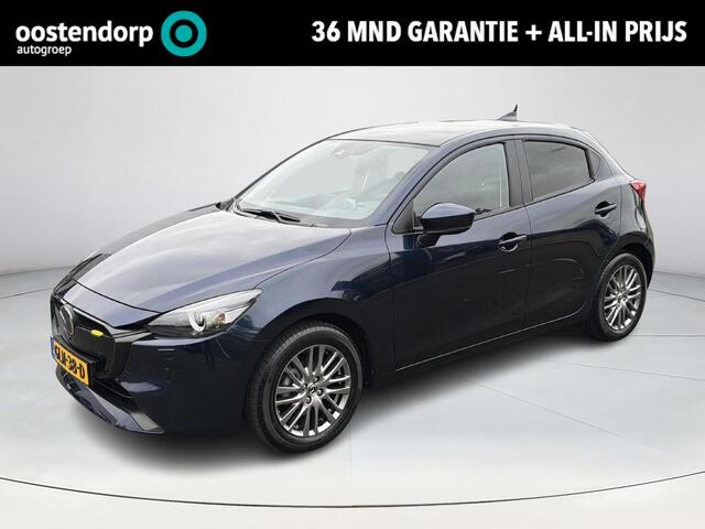 Mazda 2 1.5 e-SkyActiv-G 90 Exclusive-Line | Navigatie | Stoel en stuurverwarming | 360 camera |