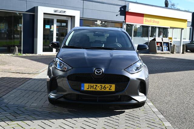 Mazda 2 Hybrid 1.5 Centre-line