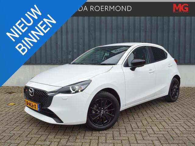 Mazda 2 1.5 e-SkyActiv-G 90 Homura | Achteruitrijcamera | Navigatie | Stuur + Stoelverwarming
