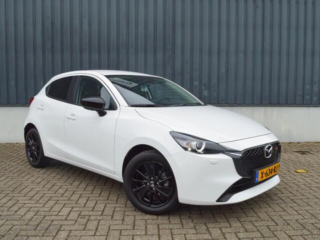 Mazda 2 1.5 e-SkyActiv-G 90 Homura | Achteruitrijcamera | Navigatie | Stuur + Stoelverwarming