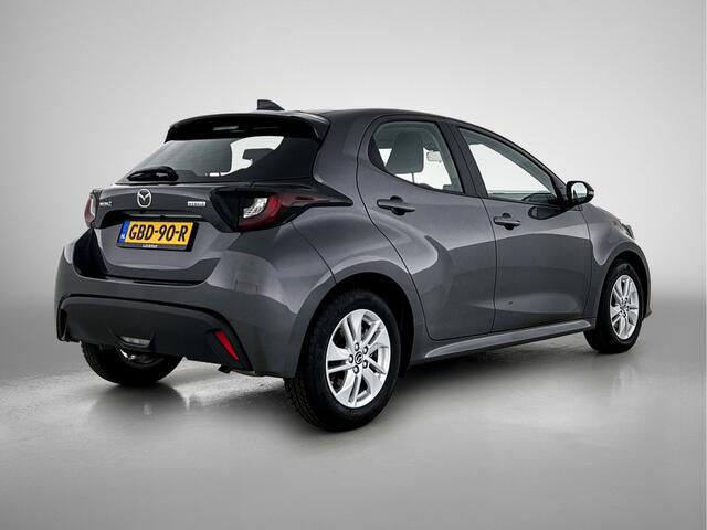 Mazda 2 Hybrid 1.5 Centre-line