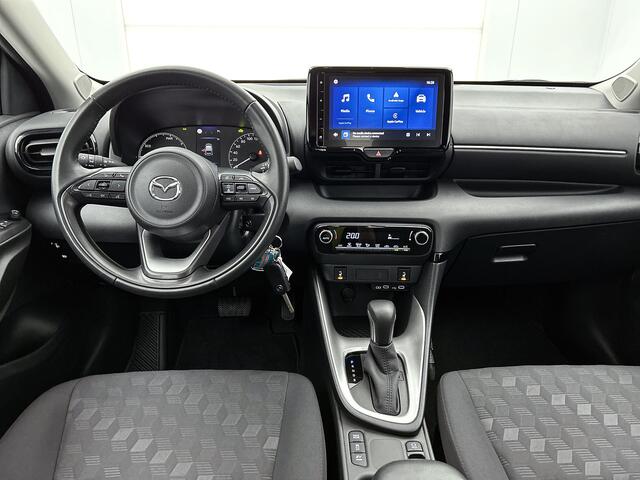 Mazda 2 Hybrid 1.5 Centre-line