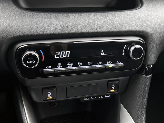 Mazda 2 Hybrid 1.5 Centre-line