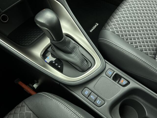 Mazda 2 Hybrid 1.5 Agile | Leder | LED | Fietsendragerbeugel |