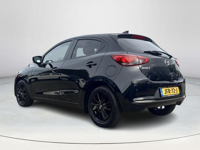 Mazda 2 Hybrid 1.5 Homura | Achteruitrijcamera | Applecarplay en android auto | Cruise Control | Stoel en stuurverwarming | Climate control | Dode hoeksensoren |