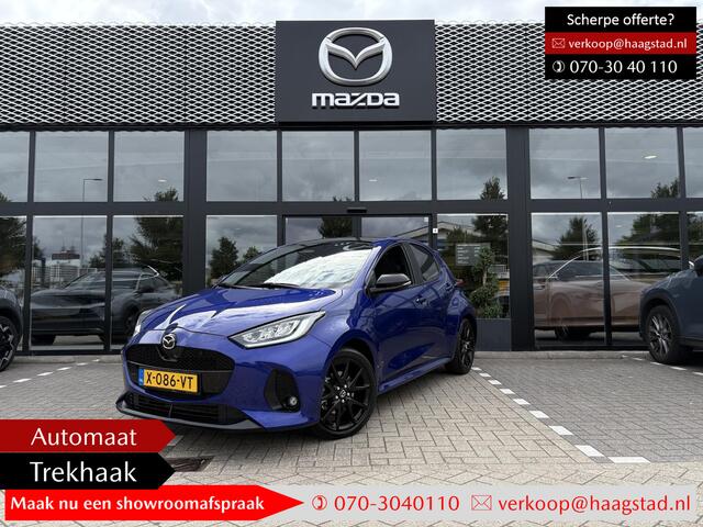 Mazda 2 Hybrid 1.5 Homura Plus Dealer onderhouden / 1e eigenaar / Glazen dak / Trekhaak