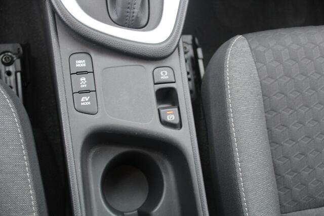 Mazda 2 Hybrid 1.5 Agile Toyota Yaris l Apple Carplay/ Android auto l Keyless l Automaat l Cruise control l S tuur- en Stoelverwarming VDL auto