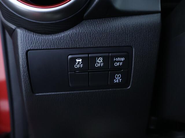 Mazda 2 1.5 Skyactiv-G Sportive | Trekhaak | Camera | Carplay |