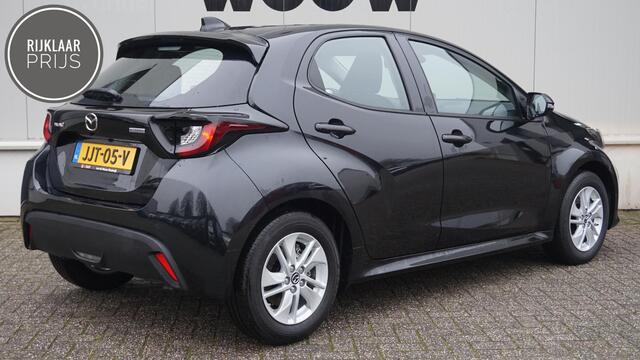 Mazda 2 Hybrid 1.5 Centre-line