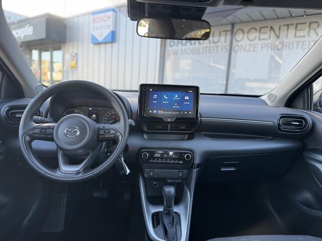 Mazda 2 1.5 Centre-line | Camera | Stoelverwarming | Carplay
