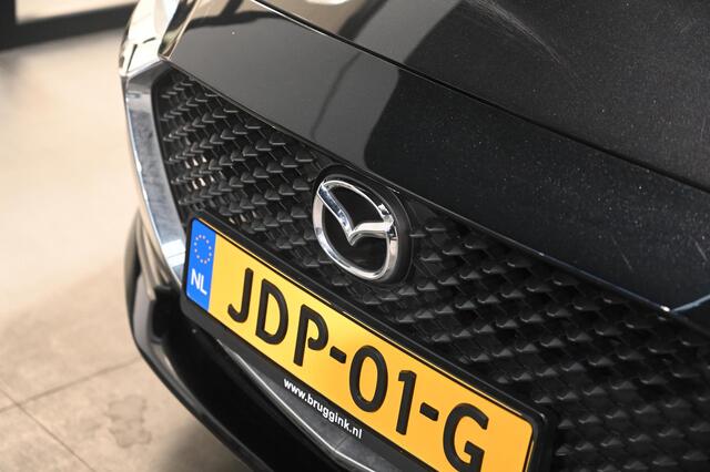 Mazda 2 Skyactiv-G 90 6MT Style Selected *BTW auto* *Dealeronderhouden* *All-in prijs*