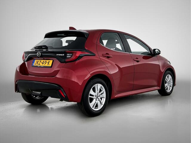 Mazda 2 Hybrid 1.5 Agile