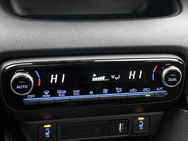 Mazda 2 Hybrid 1.5 Agile