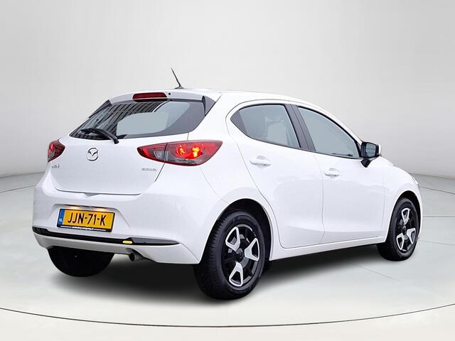 Mazda 2 1.5 e-SkyActiv-G 90 Centre-Line | Apple Carplay/Android Auto | Airco | Cruise control | Navigatie | Keyless start |