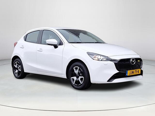 Mazda 2 1.5 e-SkyActiv-G 90 Centre-Line | Apple Carplay/Android Auto | Airco | Cruise control | Navigatie | Keyless start |