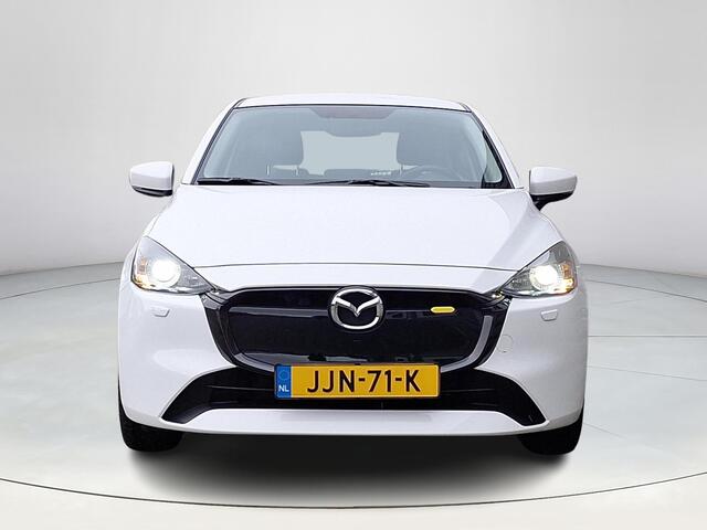 Mazda 2 1.5 e-SkyActiv-G 90 Centre-Line | Apple Carplay/Android Auto | Airco | Cruise control | Navigatie | Keyless start |