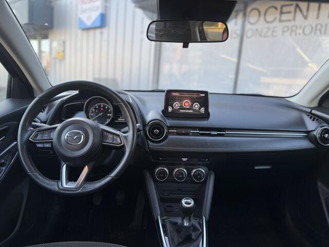 Mazda 2 1.5 Skyactiv-G GT-M | Trekhaak | Navi | Camera