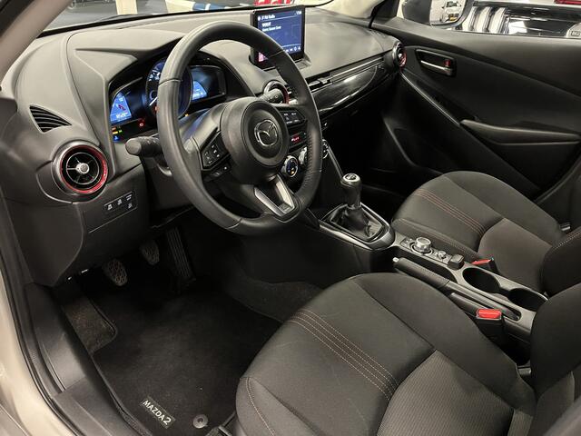 Mazda 2 1.5i e-SkyActiv-G Homura 90PK M Hybrid Navi DAB+ Apple CarPlay Camera PDC Trekhaak