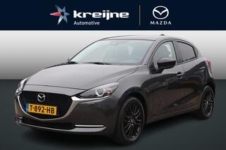 mazda-2-1.5-skyactiv-g-homura--aut