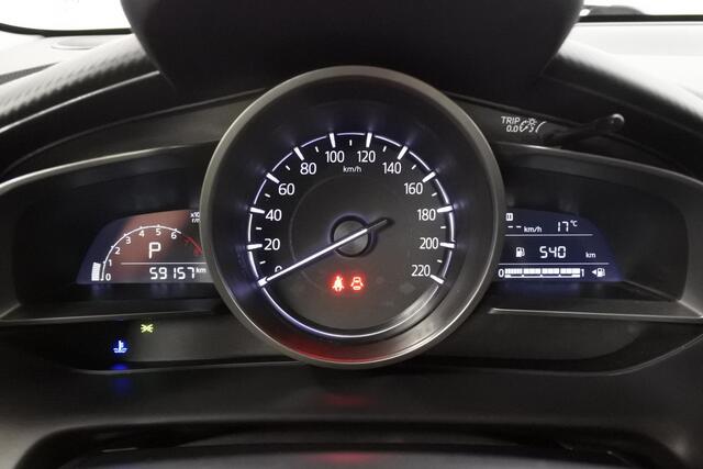 Mazda 2 1.5 90pk Automaat TS+ Trekhaak