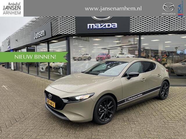 Mazda 3 HB 2.0 e-SkyActiv-G 150 M Hybrid Nagisa , Demovoordeel ¤ 3.040,-, Bruin Leder, Bose, Navi, Adap.Cruise, Clima, Apple Carplay, Camera, PDC, HUD, Stoelverwarming, 18" LMV