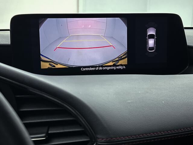 Mazda 3 2.0 e-SkyActiv-G M Hybrid 150 Homura