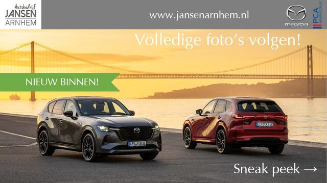 Mazda 3 2.0 e-SkyActiv-G M Hybrid 122 Comfort , Automaat, LMV 18 Inch, HUD, Zwart dak, Stuurverwarming, Stoelverwarming, Clima, stoffen bekleding, Apple Carplay, PDC, Camera, Navi, Adap. Cruise