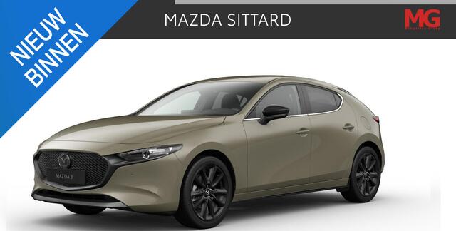 Mazda 3 2.5 e-SkyActiv-G M Hybrid 140 Homura | Navigatie | Adaptive Cruise Control | Stoel-/stuur verwarming