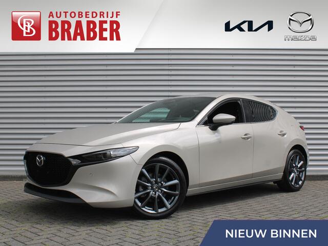 Mazda 3 2.5 e-SkyActiv-G M Hybrid 140 Exclusive-line | Automaat | Nieuw | Hoge korting | Uit voorraad leverbaar |