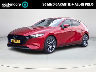 mazda-3-2.0-e-skyactiv-g-m-hybrid-1
