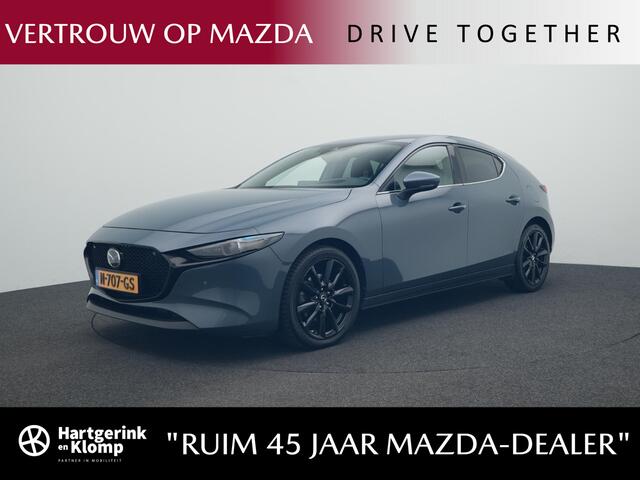Mazda 3 2.0 e-SkyActiv-G Sportive met afneembare trekhaak : dealer onderhouden
