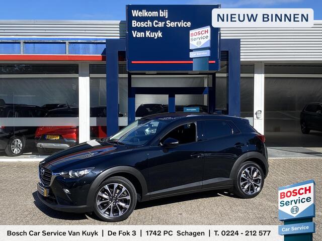 Mazda CX-3 2.0 SkyActiv-G 121 Sportive / NL-Auto / 1e-Eigenaar / Stoelverwarming / Cruise-Control / Climate-Control / Apple-Carplay & Android-Auto / Armsteun V+A / DAB Radio-Bluetooth / PDC-Achter / 18'' LMV / ENZ.