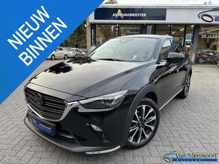 mazda-cx-3-2.0-skyactiv-g-121-autom