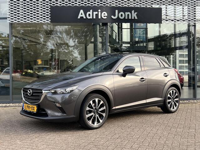 Mazda CX-3 2.0 SkyActiv-G 121 Sportive | TREKHAAK | STOELVERWARMING | 18"LM VELGEN | NAVIGATIE | CARPLAY | NED. AUTO | 1e EIGENAAR | DEALER ONDERHOUDEN |