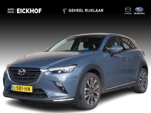 Mazda CX-3 2.0 SkyActiv-G 121 Luxury - 1e Eigenaar - Dealer onderhouden - Afneembare trekhaak