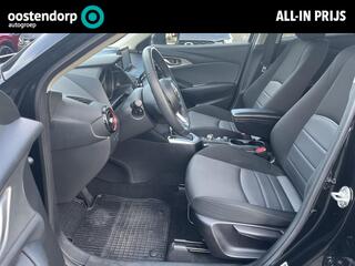 mazda-cx-3-2.0-skyactiv-g-120-ts+-