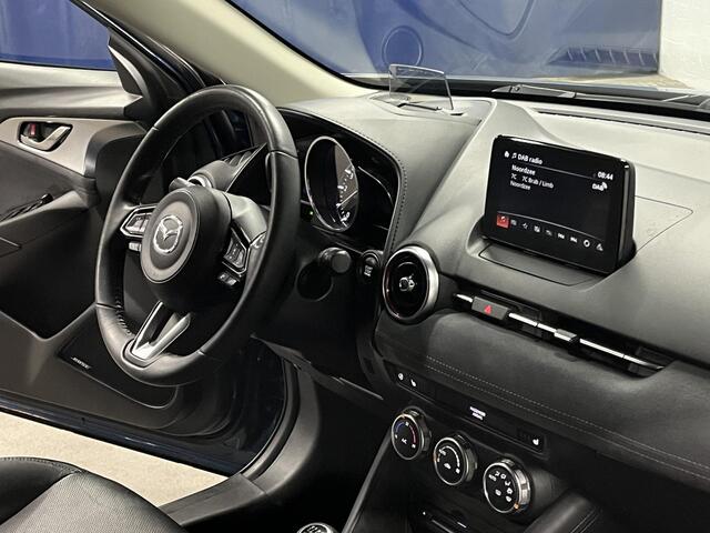 Mazda CX-3 2.0 SkyActiv-G 121 Luxury Adapt. cruise | Leder | Camera | Stoel-/Stuurverwarming | Head-up | Navigatie