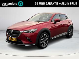 mazda-cx-3-2.0-skyactiv-g-121-luxur