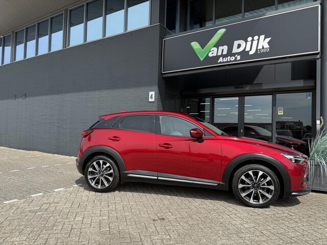 Mazda CX-3 2.0 GT-M Navi Camera Trekhaak