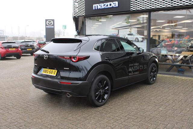 Mazda CX-30 2.5 e-SkyActiv-G 140 M Hybrid Nagisa , Demovoordeel ¤ 4.390,-, Automaat, Bruin Leder, Bose, Navi, Adap.Cruise, Clima, Apple Carplay, Camera, PDC, HUD, Stoelverwarming, 18" LMV
