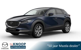 mazda-cx-30-2.5-e-skyactiv-g-m-hybr