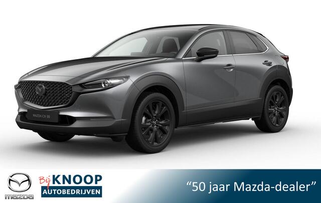 Mazda CX-30 2.5 e-SkyActiv-G M Hybrid Nagisa Automaat | ¤ 3.100,- VOORRAADKORTING