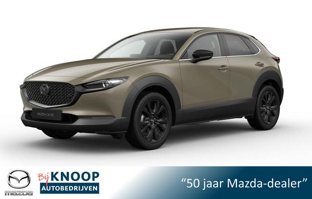Mazda CX-30 2.5 e-SkyActiv-G M Hybrid Nagisa ¤ 3.100,- VOORRAADKORTING