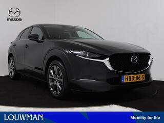 mazda-cx-30-2.0-e-skyactiv-x-m-hybr