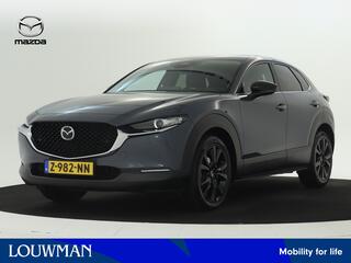 mazda-cx-30-2.0-e-skyactiv-g-m-hybr