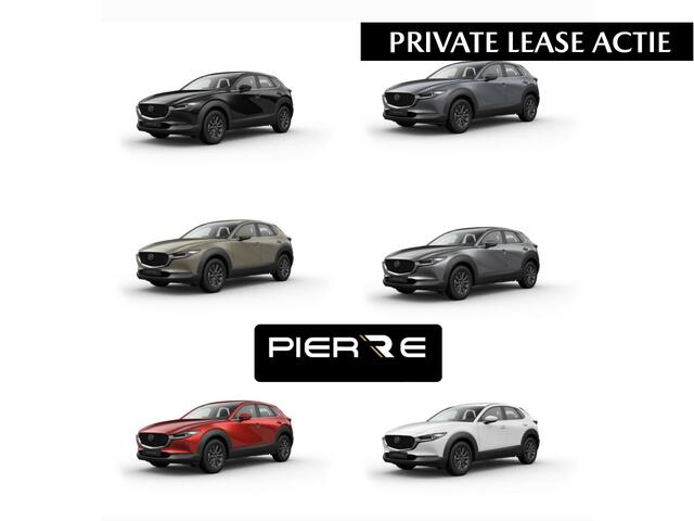 Mazda CX-30 2.5 e-SkyActiv-G M Hybrid Prime-line *PRIVATE LEASE ACTIE NU VANAF ¤ 329,- P/M *