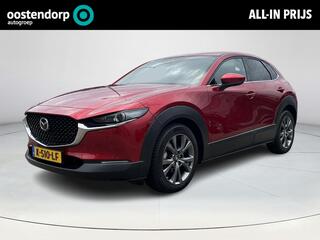 mazda-cx-30-2.0-e-skyactiv-x-m-hybr